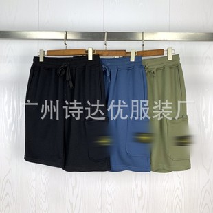 2023 cross-border American high street spring and summer embroidery LOGO compass logo side pocket shorts pants men's and women's foreign trade