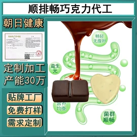 压片糖果;速溶咖啡;果冻