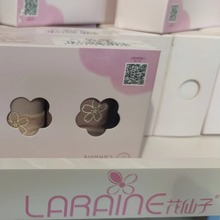 ������Ů����50֧Ī�������һ����A���w�Ѓ�ѝ22113͸���ѝ22031