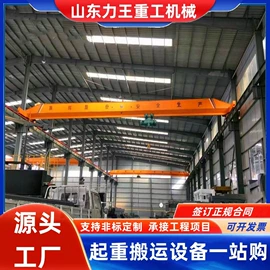 起重机;工程机械配件;运输搬运设备
