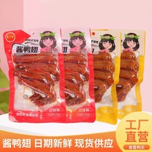 �٘��������u����100g���b��հ��b�����ͥ���eʳƷ��؛��ʳ��ʳ