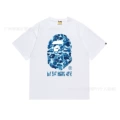 075 white blue