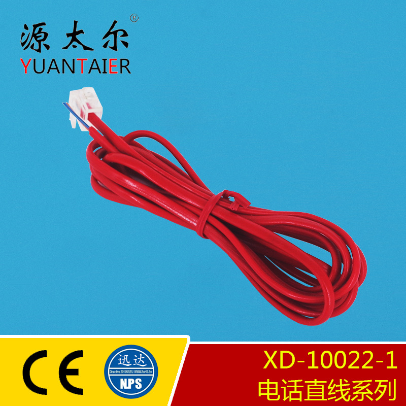 XD-10022-1 �绰��P+���� 6P2C RJ11 ��о�绰ֱ�߶��ֲ��ʿɶ�