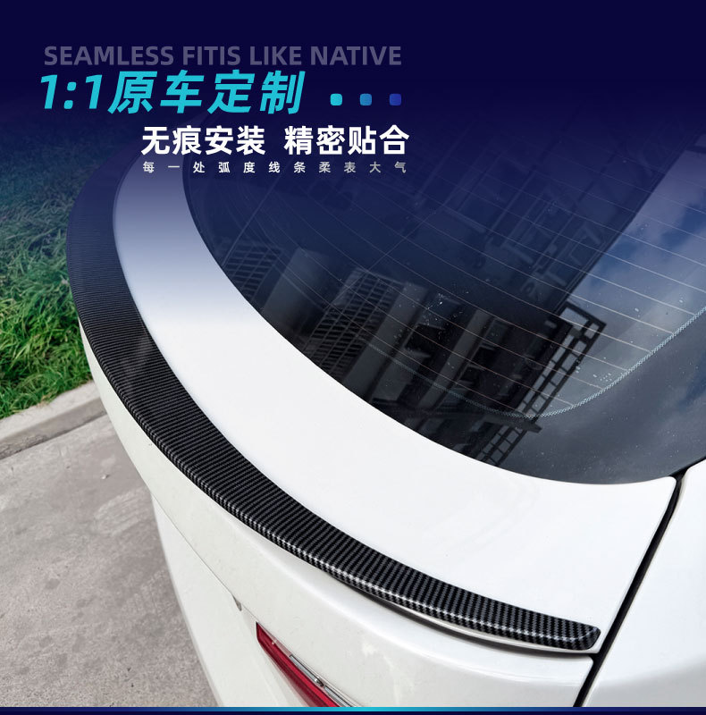 Suitable for BMW 3 Series GT F34 2013-2020, ABS rear spoiler, wind deflector, cross-border modification part