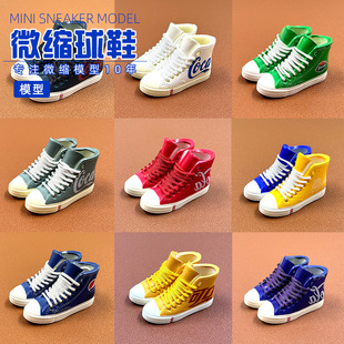 AJЬģ����Ь��Ьһ������3D���w�@��Ь�����@ϲä������[��