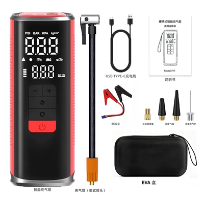 Hava nasosu – Inflator - v1-002-12000mah-ordinary-clip-eva-box-red