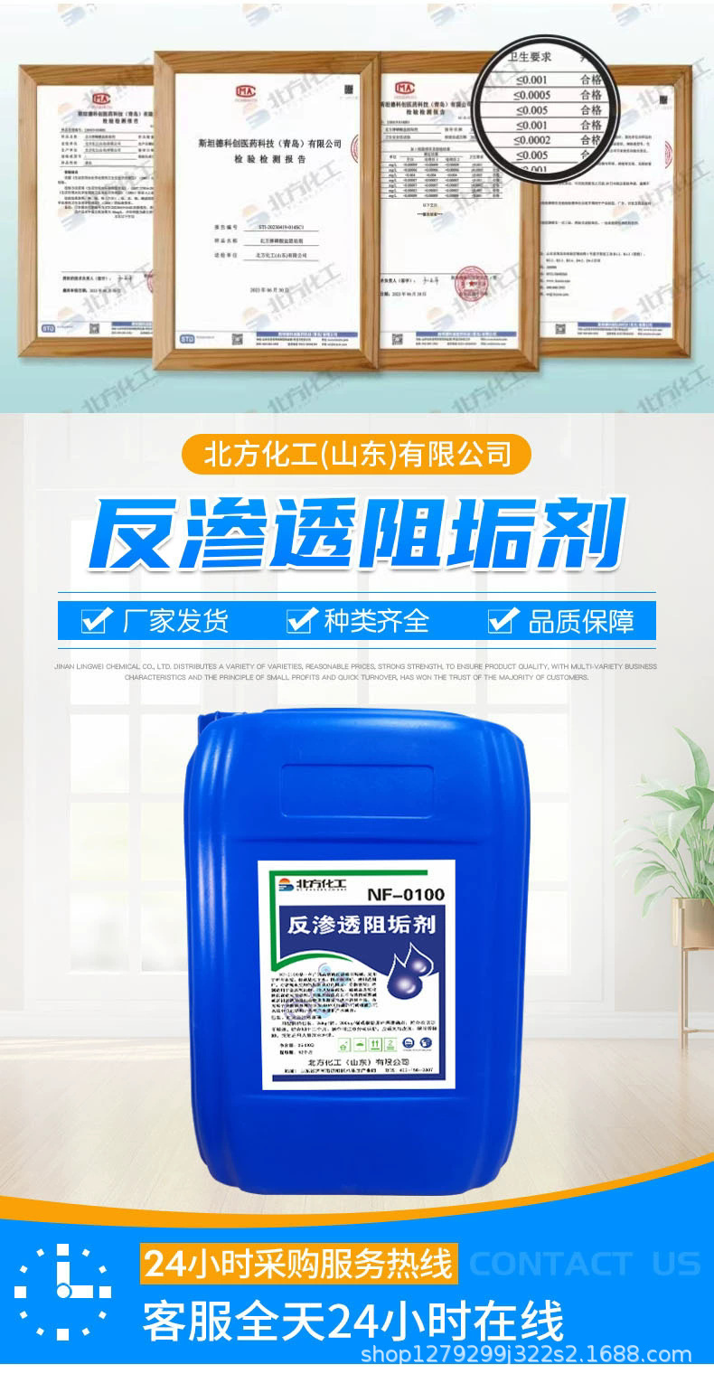 O1CN01b8NcrC1QaqHltxNCc_!!2217