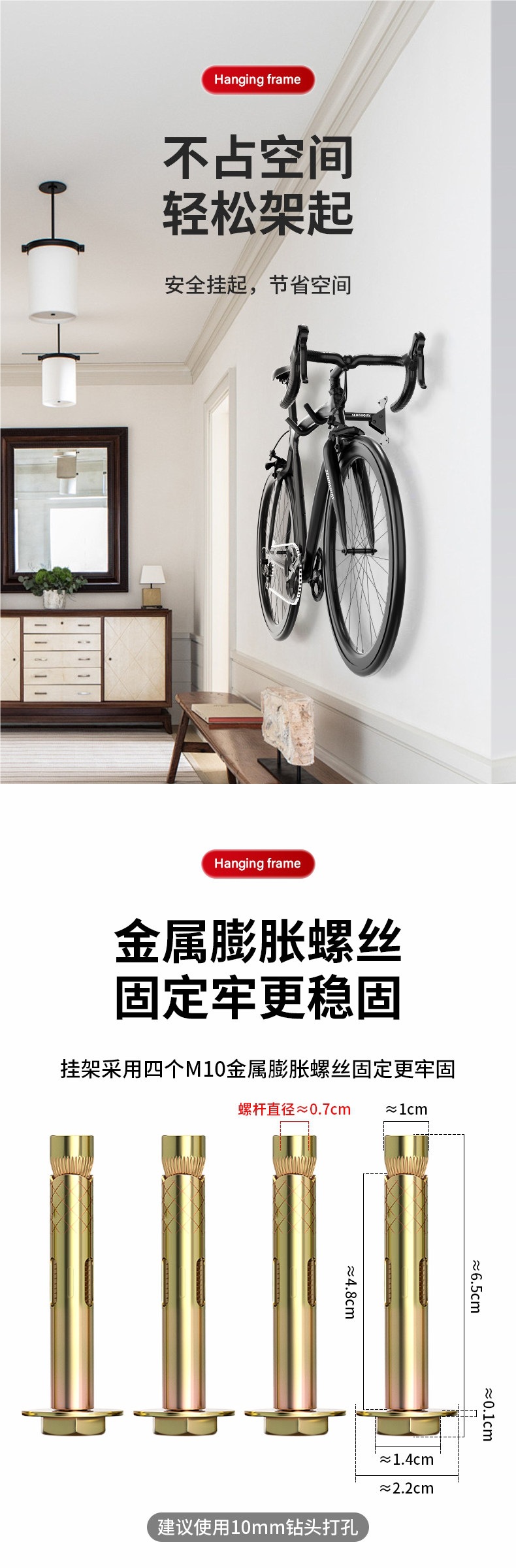 Wall-mounted bike rack, bicycle hanger, mountain and road bike parking rack, wall hook, indoor bike storage rack