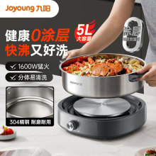 ����HG50-GN52����0Ϳ��5L����ʽ����ֿɲ�ϴ�๦�ܵ��ȹ�����