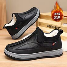 �����¿���������ʿ��ЬܛƤ��Ь�ӽq�Ӻ�ůѩ��ѥ�ְ���Ь��Ь