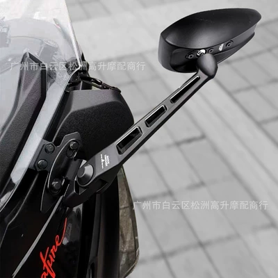Motorcycles, Sports Bikes, and | Motorcycle rearview mirror