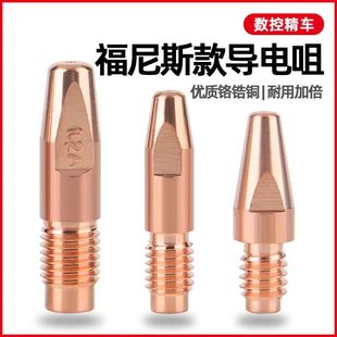 ����˹�Ᵽ�������AW5000���z��M10*40�C�����ԄӺ��t۬�~��늾�