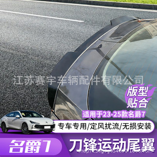 �m�������7β��MG7���b�����������hСβ�퉺β�\�����^���