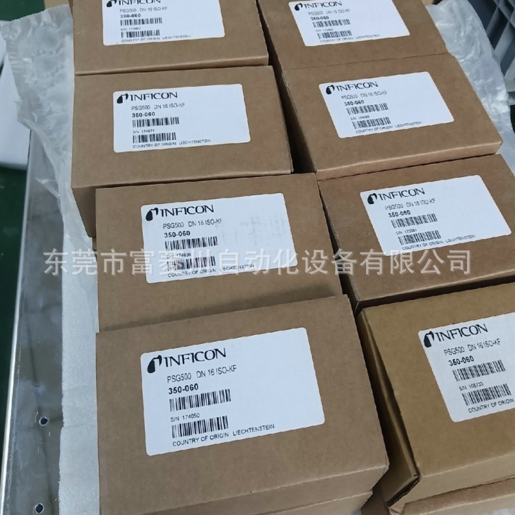 inficon 英福康全新PSG500-S大量新进库存工厂库存实物参考议价