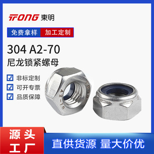 ���P��i�o������ĸ �o�̼��B�Ӽ���ĸ �ȶ������yʽ��ñ����