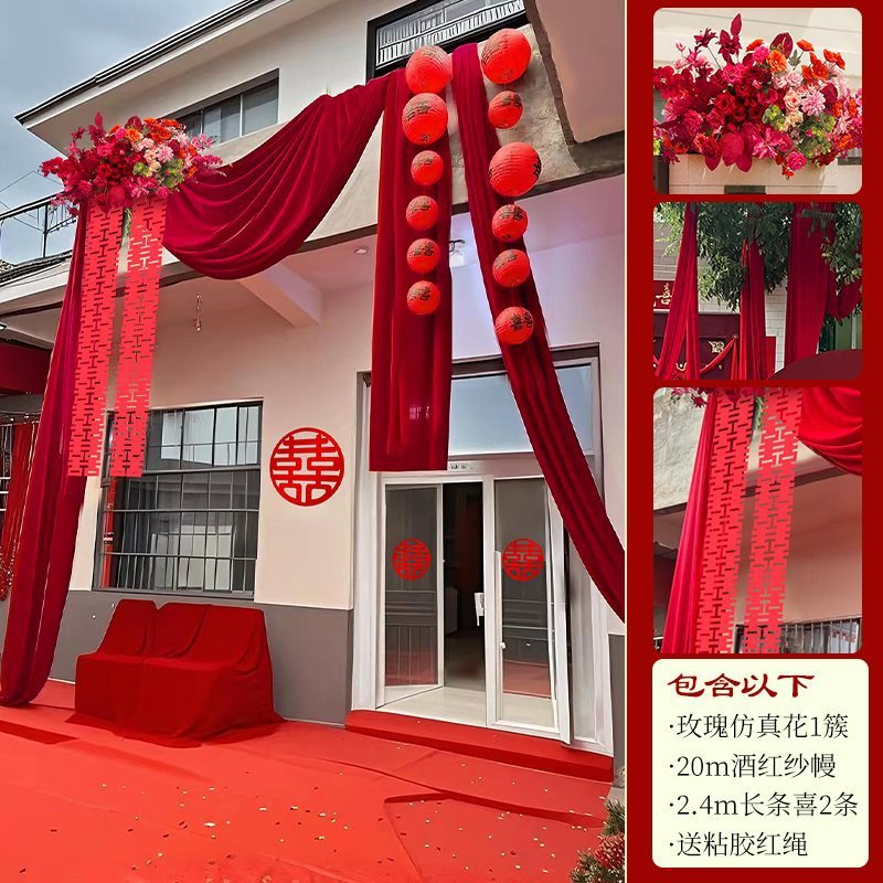 結婚式の部屋の装飾、庭の花、結婚式の装飾、花の婚約、リビングルームの装飾、結婚式の装飾用品、床の花|undefined