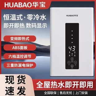 늟�ˮ���A����Ʒ׃�l�a���ٟ����ԡ���l���gϴ��N�������ˮ��