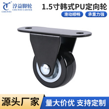 �۰���1.5���ɫͨ���̶��_݆�Ҿ����L���������ƽ�׹̶��_݆