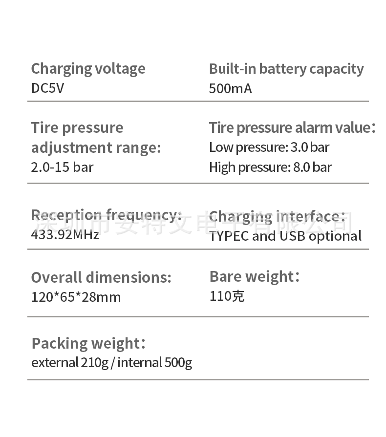 6-Wheel Truck, Light Truck, Heavy Truck, Rv Wireless Tire Pressure Monitor, Solar Tire Pressure and Temperature Display Tpms