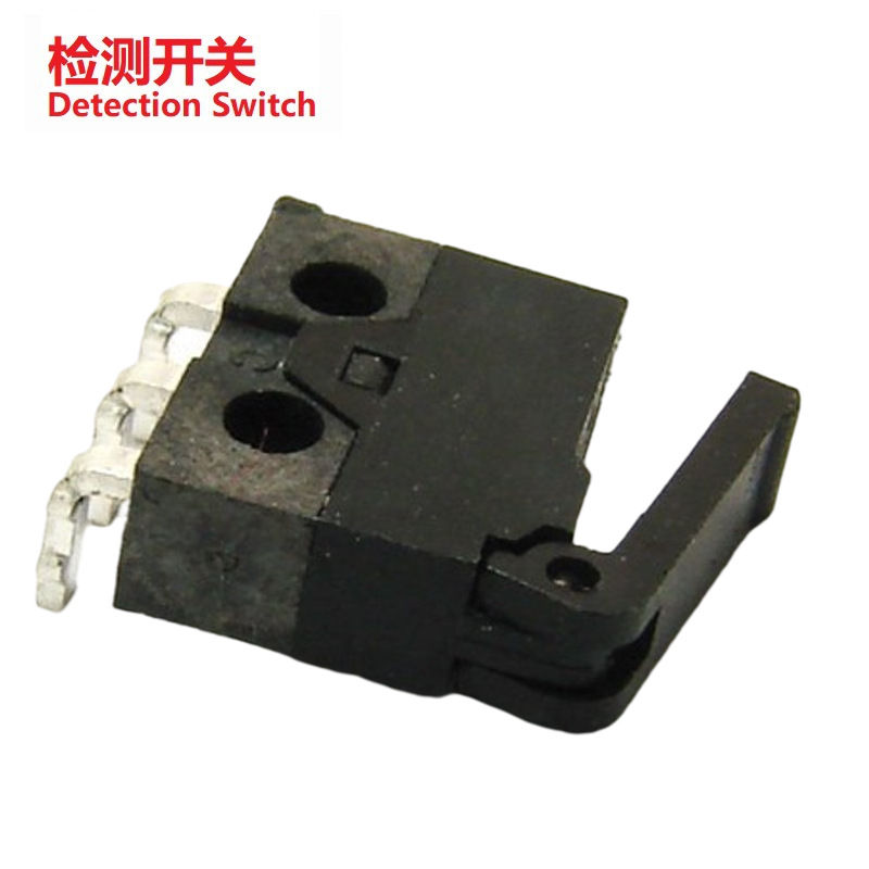 侧按微动开关弯脚批发 按压复位检测开关 小型复位开关弯脚90度