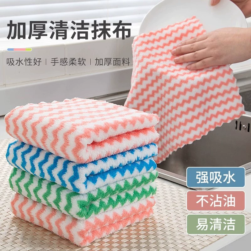 Кухонные бытовые товары Appears Daquan Creative Home Daily Products Practical Small Store