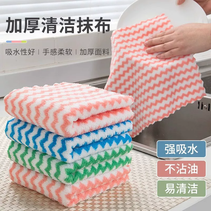 Кухонные бытовые товары Appears Daquan Creative Home Daily Products Practical Small Store