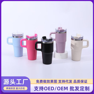 �羳20oz�ֱ���304���P䓱��ر��p�������܇��܇�d���ܱ��Ա�
