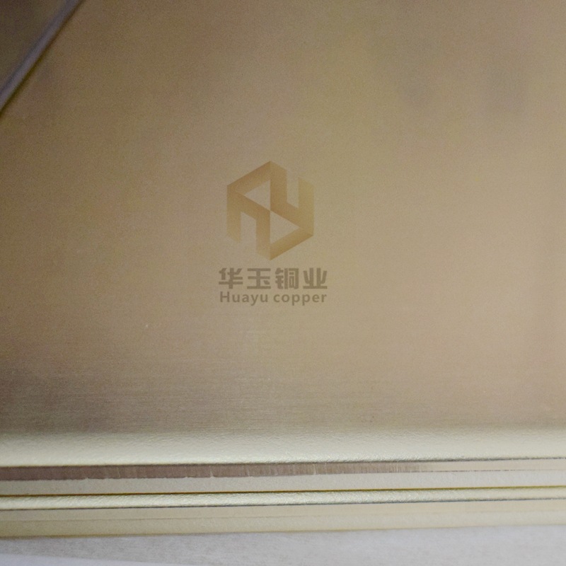 黄铜板江苏黄铜板厂家现货供应各牌号黄铜板江苏现货直发