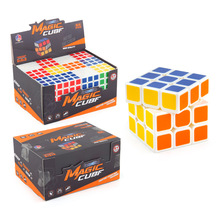 ��ͯ�ƽ�ħ��������Aħ��혻����D��ِ���Aħ����Ҏ��չʾ�а��b