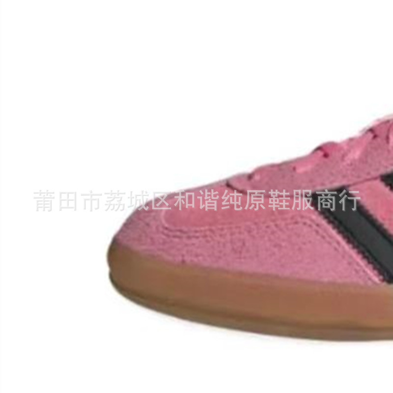 サンバトレーニングシューズ ストロベリーベア 莆田純正 キャンパスレトロ リキッドシルバー ブルーピンク 厚底身長アップシューズ 男女兼用|undefined