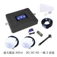 ��Ʒ�|2ݔ���֙C��̖������4G3G���W�����k�����^���羳���u�쾀