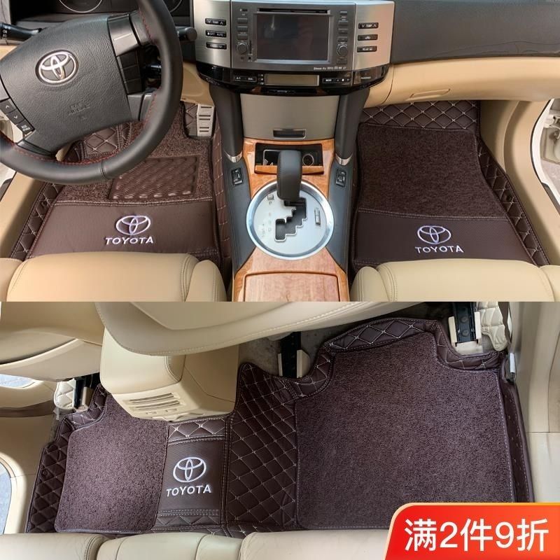 Applicable to the old Toyota Reiz 05/06/07/08/09/10/11/12/13/14/15 enclosing foot pad