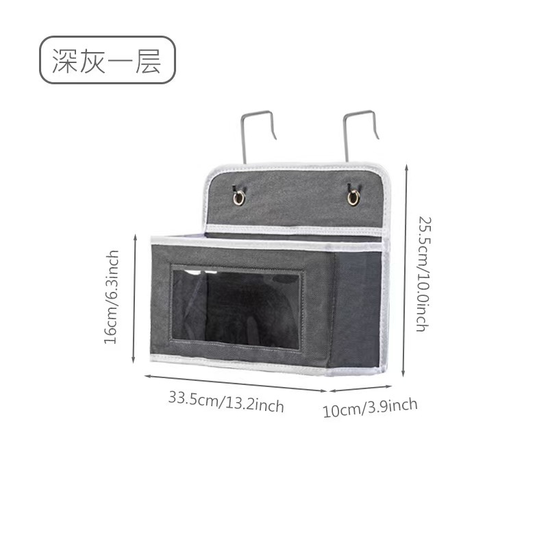 Gray [one-layer storage hanging bag]