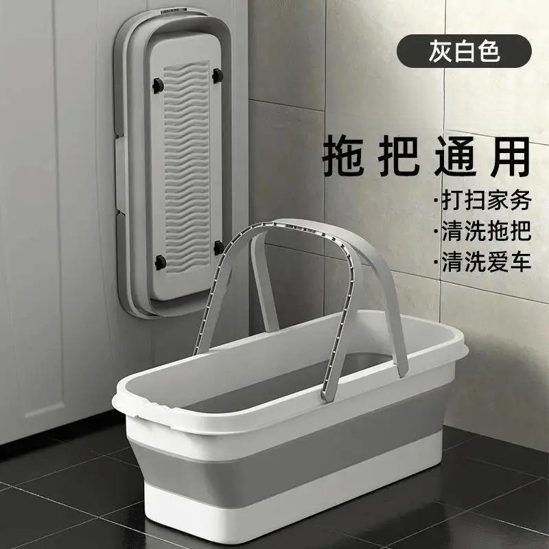 Folding Mop Bucket, Long Large-Capacity Water Bucket, Extra Thick with Double Handles, Space-Saving Water Storage Bucket, Extra-Large Mopping Bucket Folding Mop Bucket, Long Large-Capacity Water Bucket, Extra Thick with Double Handles, Space-Saving Water Storage Bucket, Extra-Large Mopping Bucket