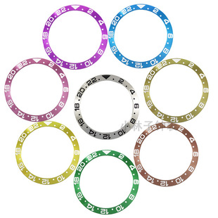 Watch accessories aluminum watch indicator digital ring mouth adapter GMT007 outer ring baffle 38*30.7mm