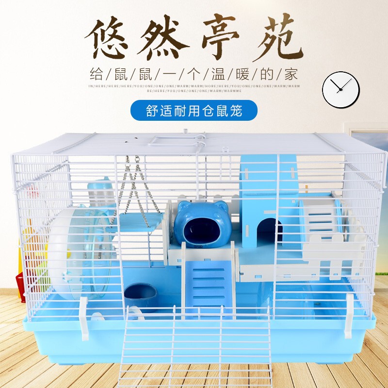 Hamster Cage Golden Bear Villa Luxury Cheap Large Breeding Box Nest House Supplies Complete Summer