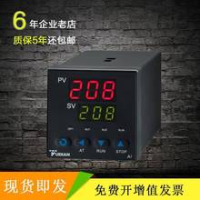 ��늜ؿر픵�@���{�ضȱ�220V�ؿ؃x��AI-208/518P/708/80������