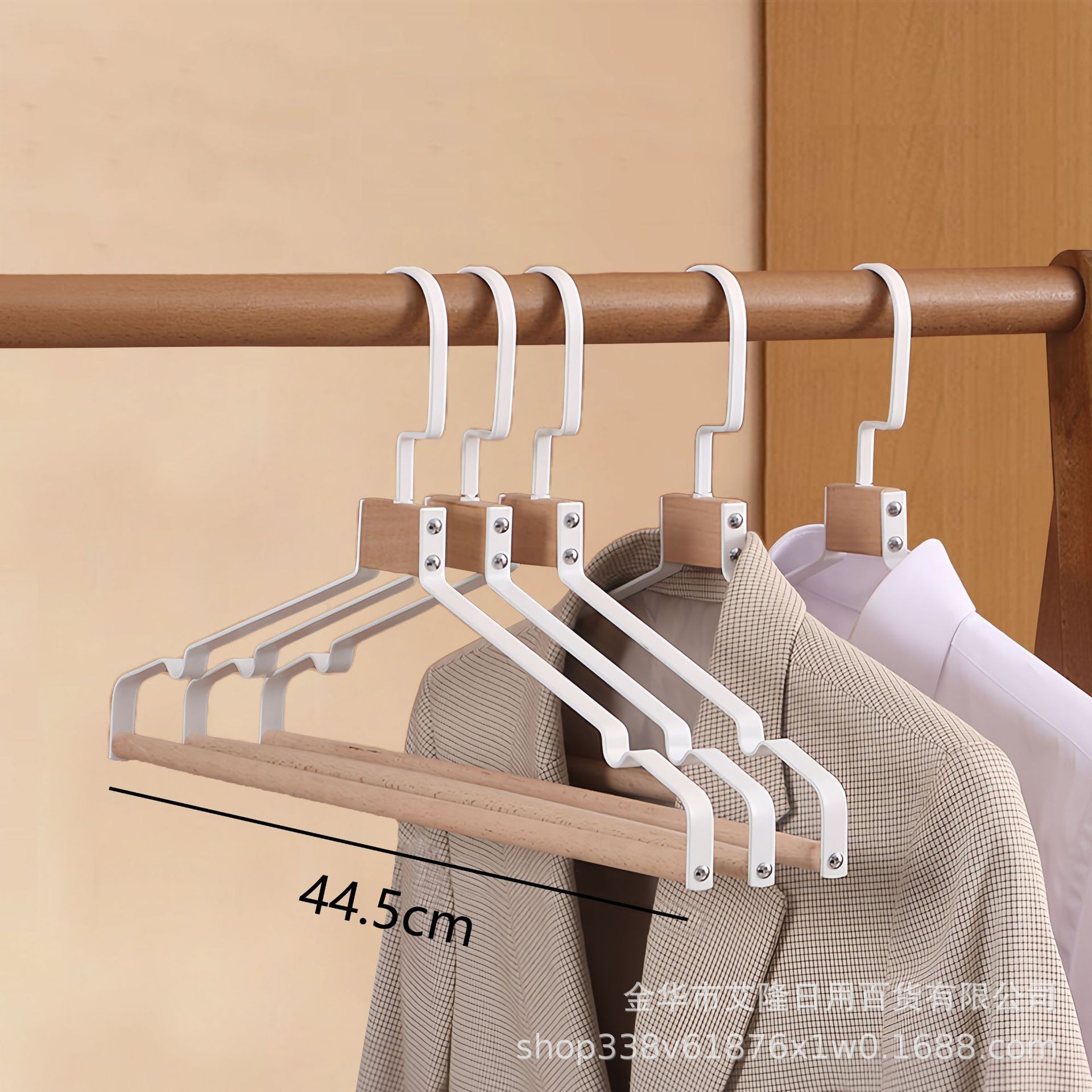 Pantalones de madera sólida, abrazadera de pantalones de madera doméstica, artefactos de almacenamiento sin rastro, percha de ropa, ropa colgante, ropa de sol, ropa de sol, ropa de sol