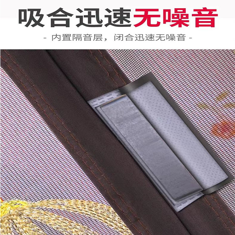 刺绣详4