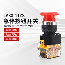 LA38-11ZSSTOP) 203/209Biͣo Ģ^Dӏλo_P