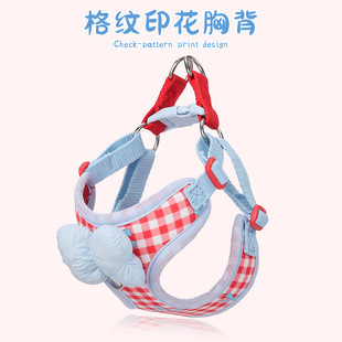 New Pet Leash Bow Dog Harness Plaid Korean Puppy Harness Special Dog Leash Explosion-Proof