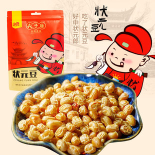 �Ͼ��خa���ӏR�Ơ�Ԫ���ʵ۶������خa���F�����e��ʳ���b�����l