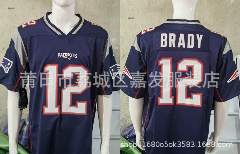 Внешнеторговое предложение футбольная майка Пэтриотс 12# BRADY10#MAYE #11