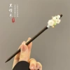 [✲Ю♮35#浅蓝色花朵发簪]