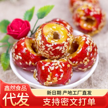 ����ɽ髱��Ǻ��J���w���ğo�������b����ӽy�خa���e��ʳС��