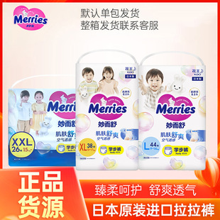 �ձ��M�ڻ�������ѝ�냺����ѝ �򲻝� ��Ƭ�냺 ����ѝ �W��ѝ