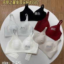 ��ʹ֮����������Ů�o�Ȧܛ֧�δ����@С���m�o��͸�����������l