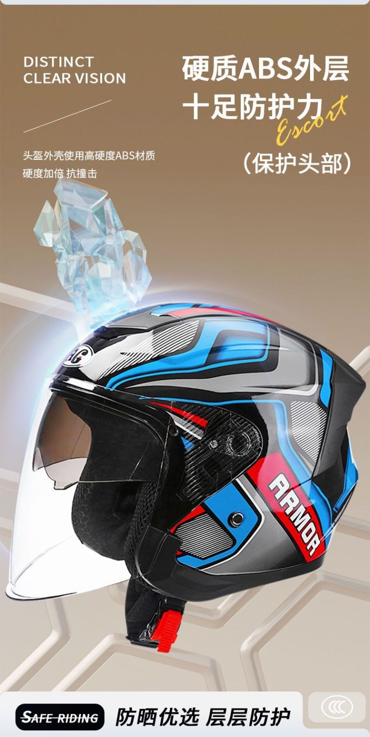New National Standard Certified Helmet, Electric Motorcycle, Winter Warm