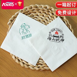 ���x�ͽ����Ƶ�͏d���u�̲��uβ�����ÿ�ӡ���l