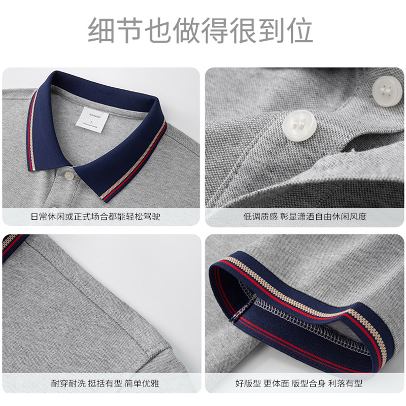 Hielo fresco transpirable poliéster algodón amoníaco manga corta exhibición camiseta publicitaria con solapa ropa de trabajo polo camiseta de trabajo personalizada